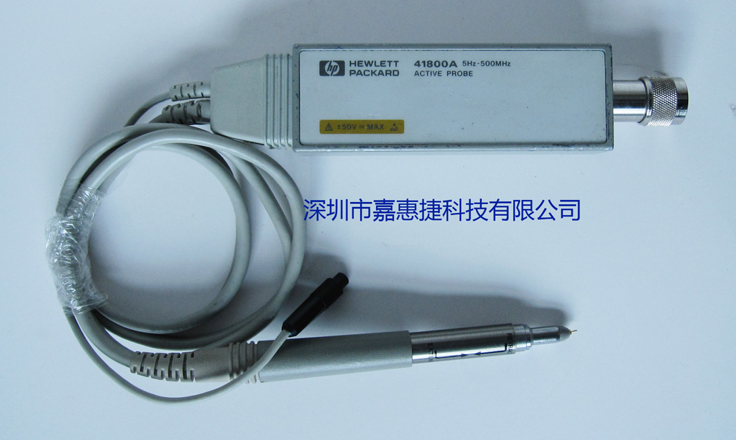 ����ʽ�yԇ̽��/Keysight�s�ԈD